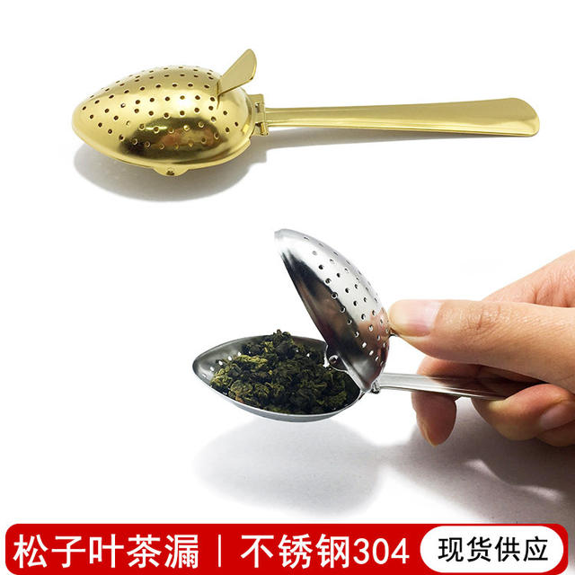 304 Stainless Steel Tea Strainer with Hammered Handle, Metal Tea Infuser, Tea Leaf Filter, Tea Separator, Tea Accessories detail 4