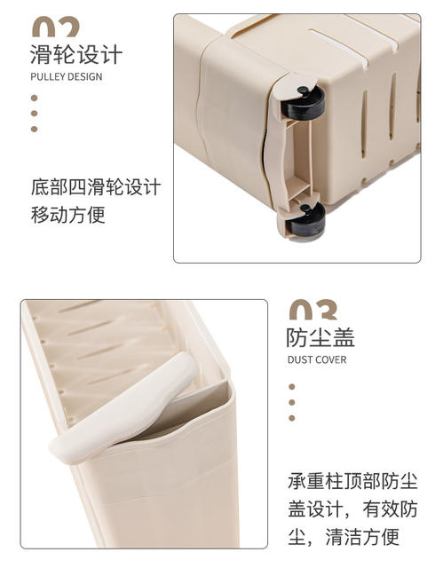 12cm Bathroom Storage Rack, Floor-Standing Toilet and Bathroom Narrow Gap Organizer, Small Cart for Kitchen Crevice Storage detail 6