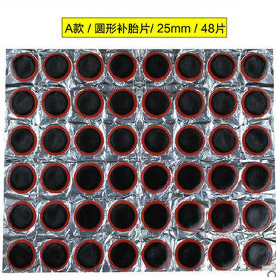 Mountain bike tire patch film 48 long Square bicycle tire patch mountain bike repair tire repair tool detail 1