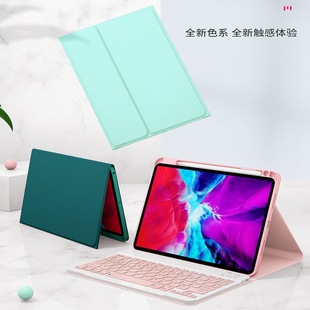 Suitable for 10.1inch Tablet Keyboard Protective Cover 10inch Deformed Bluetooth Keyboard Protective Cover Velcro Batch detail 11