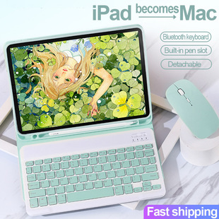 Suitable for 10.1inch Tablet Keyboard Protective Cover 10inch Deformed Bluetooth Keyboard Protective Cover Velcro Batch detail 5