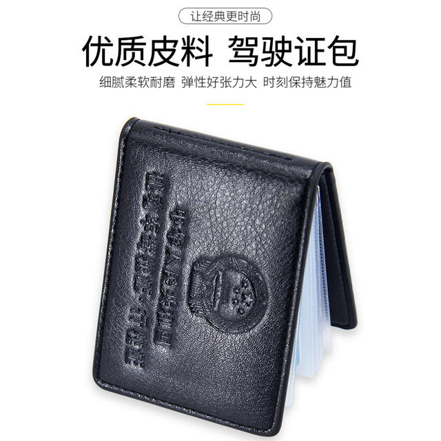 Middle-aged and elderly ethnic embroidery bag ladies shoulder bag embroidery diagonal bag waist bag mobile phone coin purse factory wholesale detail 2