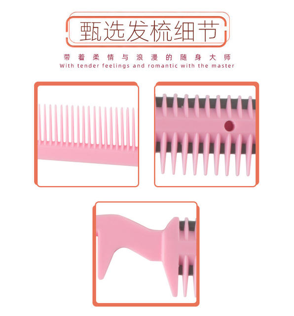 Double-sided hair cutting comb hair clipper hair bangs hairdressing pet comb hair cutting comb detail 5