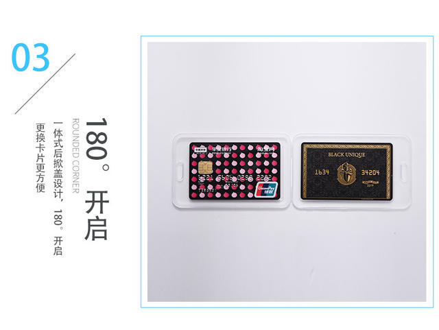 Campus student card set double-sided transparent with lanyard certificate PVC badge bus card access control ID card set detail 5