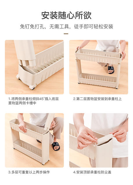 12cm Bathroom Storage Rack, Floor-Standing Toilet and Bathroom Narrow Gap Organizer, Small Cart for Kitchen Crevice Storage detail 8