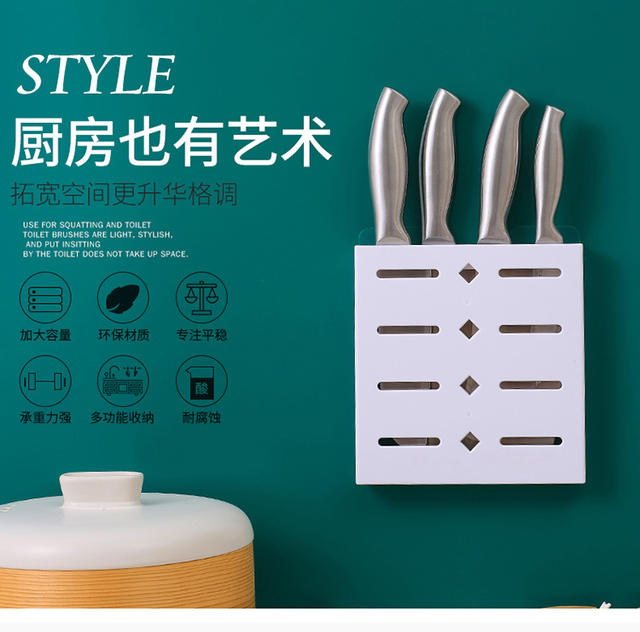 No-Drill Knife Holder Kitchen Storage Rack Knife Socket Wall-Mounted Storage Rack detail 2