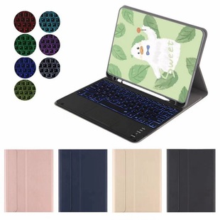 Suitable for 10.1inch Tablet Keyboard Protective Cover 10inch Deformed Bluetooth Keyboard Protective Cover Velcro Batch detail 1