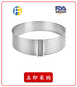 Stainless steel round cake ring adjustable telescopic mousse ring 6-12 inch cake mold baking tool detail 3