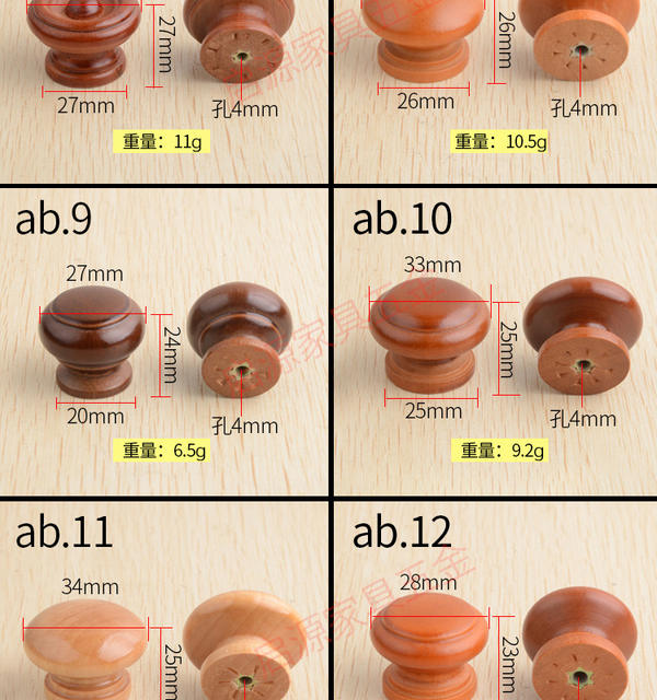 Drawer Wardrobe Small Handle Cabinet Handle Cabinet Door Round Handle Cabinet Single Hole Wooden Handle Mushroom Wooden Handle detail 5