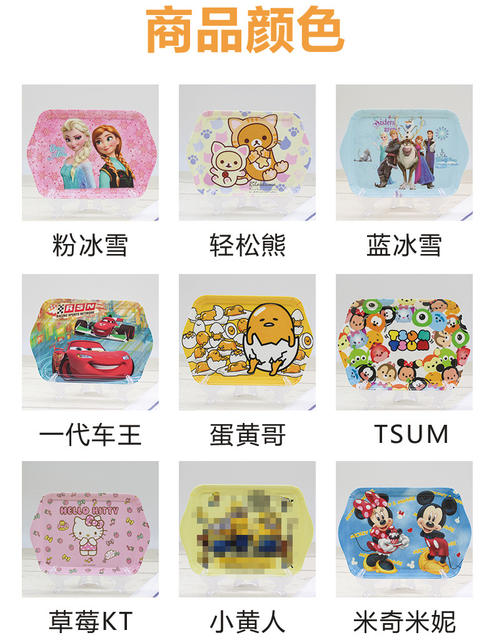 Creative new melamine resin tray porcelain plate cartoon cute creative tray melamine dish tableware detail 3