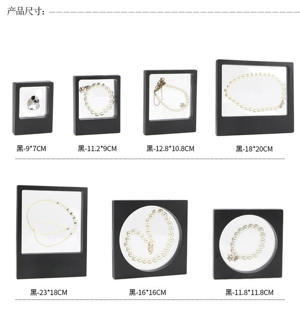 Jewelry Pe Suspended Box Jewelry Film Jewelry Packaging Box Ring Earrings Necklace Box Bracelet Suspended Frame Storage Box detail 6