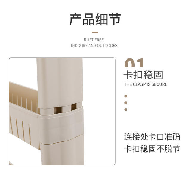 12cm Bathroom Storage Rack, Floor-Standing Toilet and Bathroom Narrow Gap Organizer, Small Cart for Kitchen Crevice Storage detail 5