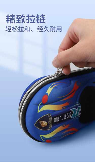 Primary School Children's Boy's Formula Table Large Capacity Wear-resistant Waterproof Zipper Stationery Case Racing Pencil Case Sports Car Pencil Case detail 7