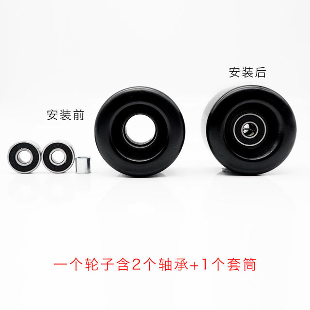 Spot double-row roller skates four-wheel roller skates double-row roller skates Pu wheels non-luminous wheels skateboard wheels detail 12