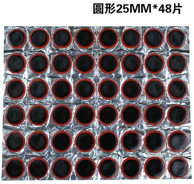 Mountain bike tire patch film 48 long Square bicycle tire patch mountain bike repair tire repair tool detail 2