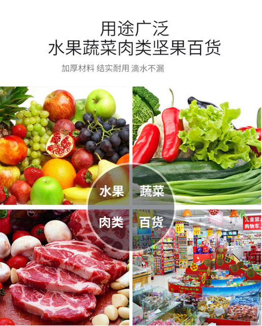 Transparent smiley face plastic bag wholesale supermarket shopping fruit packaging vest bag portable packaging bag convenient bag detail 5