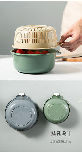 [extra large thick double drain basket] kitchen wash basket fruit basket round two-layer drain basket wholesale detail 11
