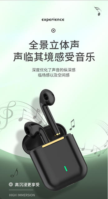 New private model j18 cross-border TWS Bluetooth headset sports earplug wireless noise reduction renamed long endurance detail 5
