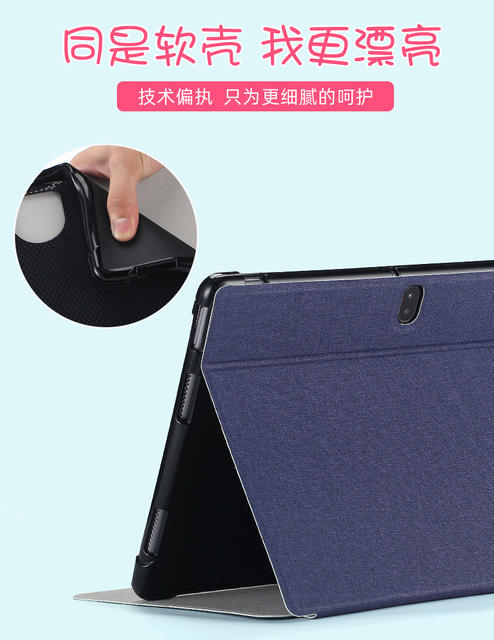 Dushuolang C20Pro/C30/C18Max Protective Case Student Tablet Computer C25/C28 Leather Case Anti-Fall Soft Shell detail 10