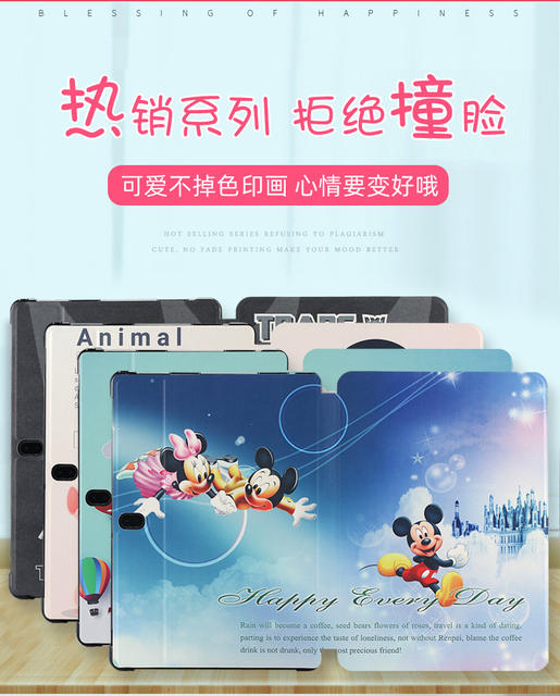 Dushuolang C20Pro/C30/C18Max Protective Case Student Tablet Computer C25/C28 Leather Case Anti-Fall Soft Shell detail 5