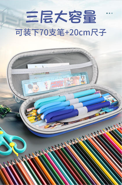 Primary School Children's Boy's Formula Table Large Capacity Wear-resistant Waterproof Zipper Stationery Case Racing Pencil Case Sports Car Pencil Case detail 3