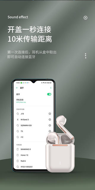 New private model j18 cross-border TWS Bluetooth headset sports earplug wireless noise reduction renamed long endurance detail 12