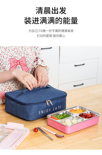 Lunch Box Bag Lunch Aluminum Foil Thickened Hand Carrying Lunch Bag Lunch Box Lunch Box Canvas Heat Preservation Handbag with Rice detail 6