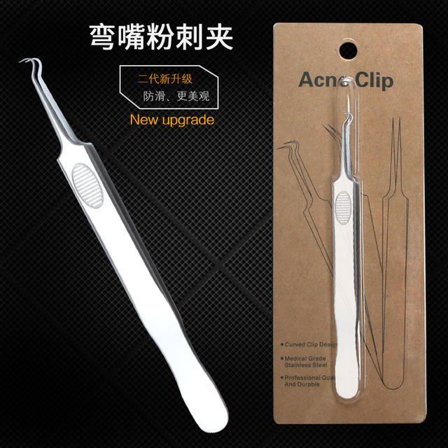 Cross-Border Stainless Steel Curved Mouth Acne Clip Acne Needle to Remove Acne Acne Needle Set Cell Clip Beauty Tool