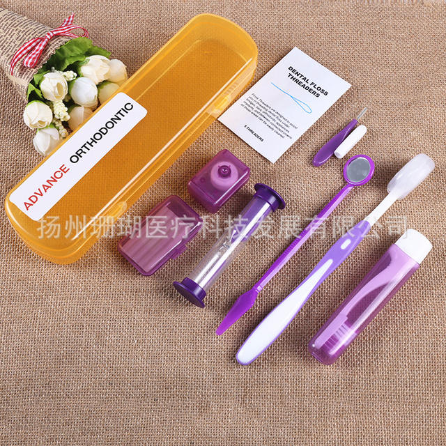 Oral care orthodontic suit correction tooth concave groove orthodontic soft bristle toothbrush orthodontic wax dental floss tractor