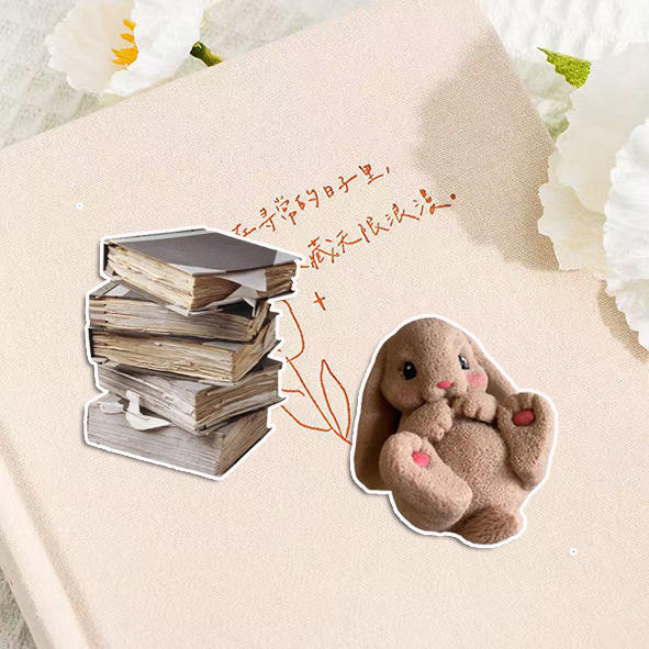 New Product 4 Pieces of Handbook Stickers Brown Ins Style Cartoon Cute Handbook Cutting Film Stickers Diary Creative Stickers detail 9