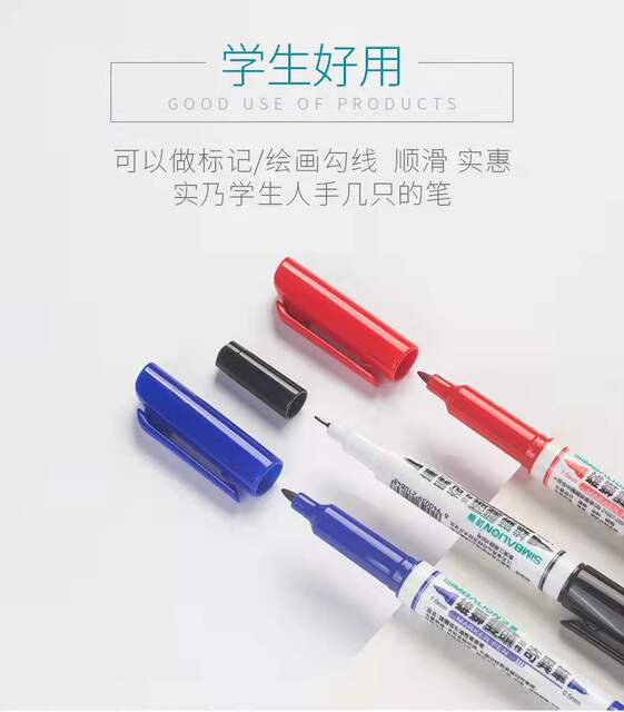 Lion Outline Pen 685 Special Pen Small Double-Headed Marker Pen Large Capacity Art Painting Quick-Drying Oil Pen detail 4