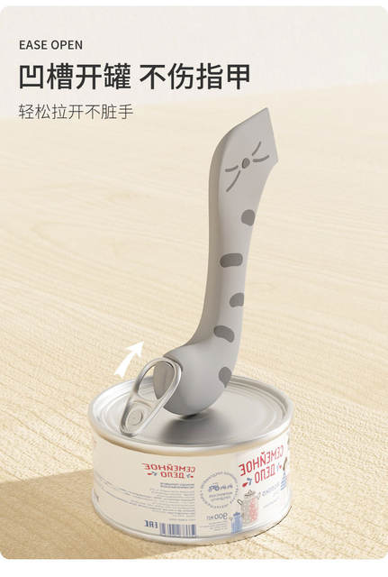 New pet can spoon multifunctional can opener wet food dry food spoon cat tableware feeding mixing cat shovel detail 6