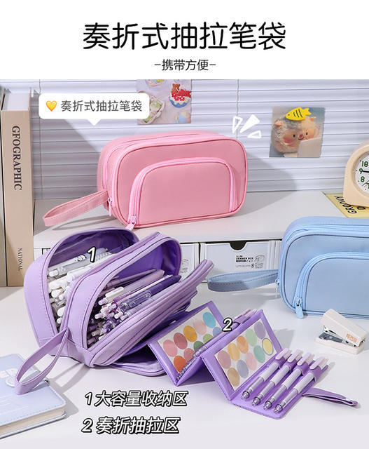 Large capacity pencil case wholesale pull-out stationery bag student classification handbag travel storage bag bag bag detail 7