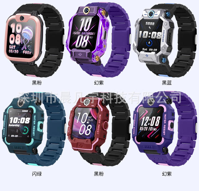 For genius phone watch Z987653210 magnetic flash buckle strap adapter Q2A Q1 D3 D2 D1 detail 11