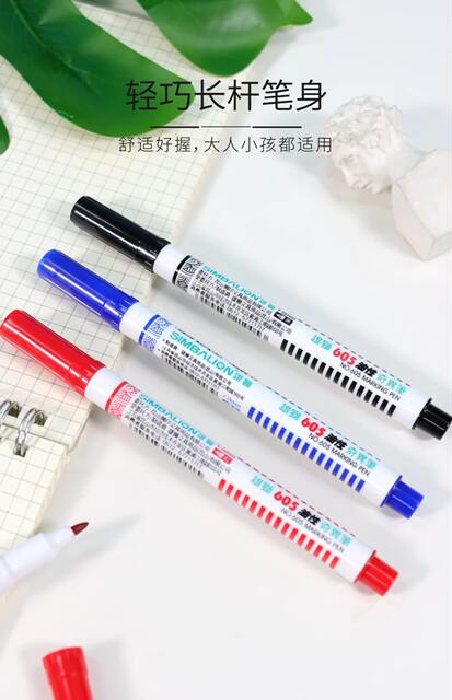 Lion marker 605 hook line Pen singular pen black art hook line with single oily detail 9