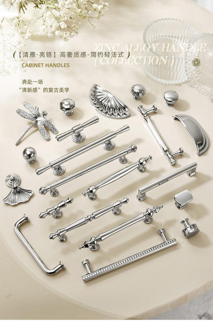 French zinc alloy wardrobe door handle modern simple chrome plated bright silver drawer single hole cabinet solid handle detail 1