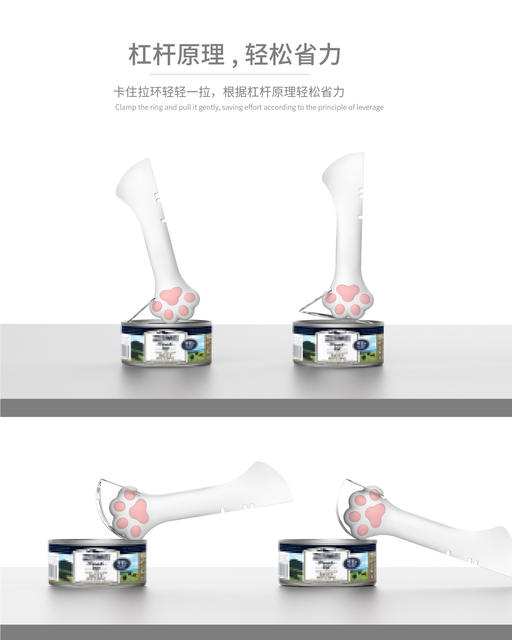 Cross-border New Long Handle Pet Cans Spoon Cats Cans Can Opener Cat Supplies Feeding Cat Shovel Pet Supplies detail 11