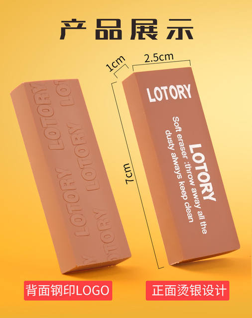 Elderly People's Erasers Wholesale Sketching Drawing Highlighter Art Eraser Supplies One Box of Elementary School Student Learning Stationery detail 10