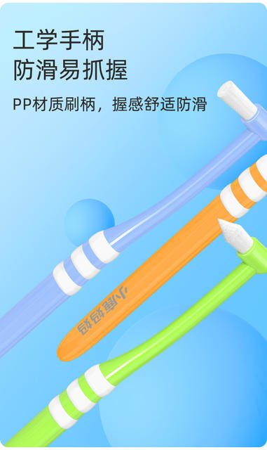 Little Deer Mom Single-Head Toothbrush for Wisdom Teeth Groove Cleaning, Pointed Tooth Gap Brush, Single Individually Packaged Flat-Head Toothbrush Manufacturer detail 12