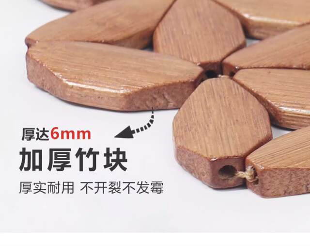 Bamboo Sand Pot Mat, Heat Insulation Mat, Anti-Scalding Placemat, High Temperature Resistant Plate and Bowl Mat, Household Bamboo Mat for Dining Table Edge detail 6