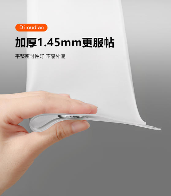 Cross-Border Silicone Floor Drain Cover, Floor Drain Sticker, Anti-Blocking and Anti-Odor Pad, Sewer Anti-Odor Cover, Toilet Anti-Return Odor Artifact, Anti-Insect detail 11