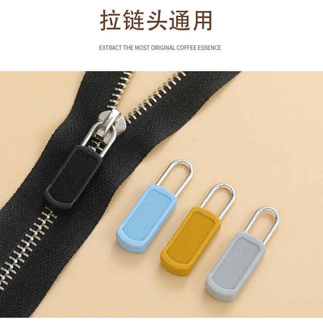 New zipper blade tool-free detachable zipper head schoolbag coat clothes shoe box simple wind rubber rubber rubber pull detail 5