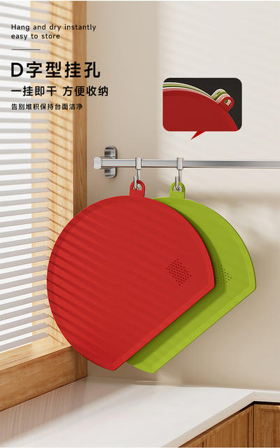 Household Anti-Mold Cutting Board Made of Food-Grade Tpu Material, Machine Washable, Double-Sided, Flexible Kitchen Chopping Board detail 8