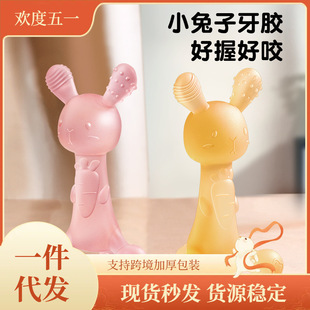 Baby toothbrush children soft hair silicone finger sleeve toothbrush baby newborn oral cleaner cleaning factory wholesale detail 5