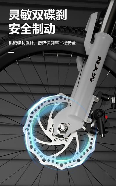 Mountain Bike for Boys and Girls Aged 4-6-12, Suitable for Older Children, Mountain Bike with Disc Brakes for Elementary School Students, 22inch Bicycle detail 4