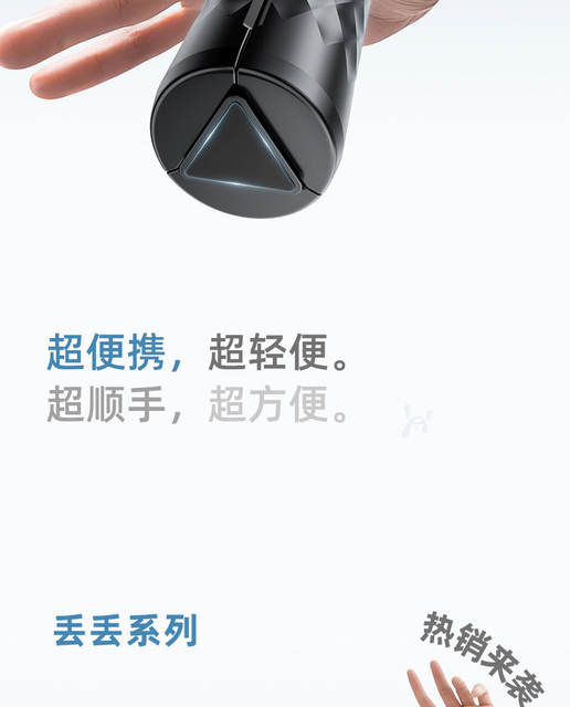 26-in-1 Portable Phone Selfie Stick Tripod, Universal Handheld and Floor-Standing, Popular Model, Foldable detail 9