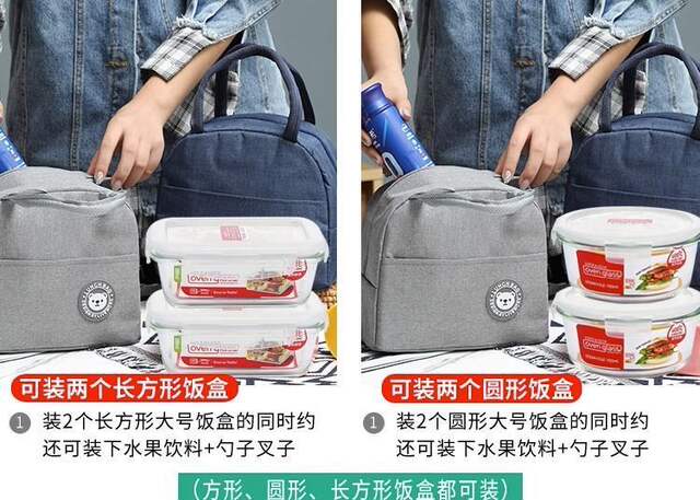 Lunch Bag Cationic Lunch Box Bag Oxford Cloth Thermal Insulation Bag Thickeneded Waterproof Aluminum Foil Satchel Lunch Box Bag detail 12