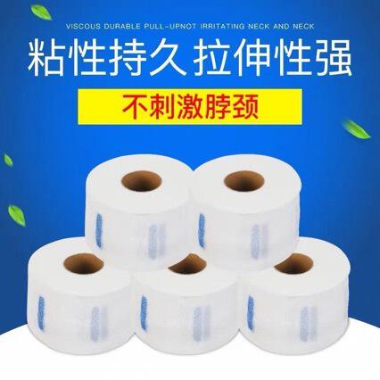 Hairdressing Supplies Disposable Hair Cutting Neck Paper, Neck Protection Paper, Hair Salon Perm Special Tools, Wholesale for Barber Shops detail 1