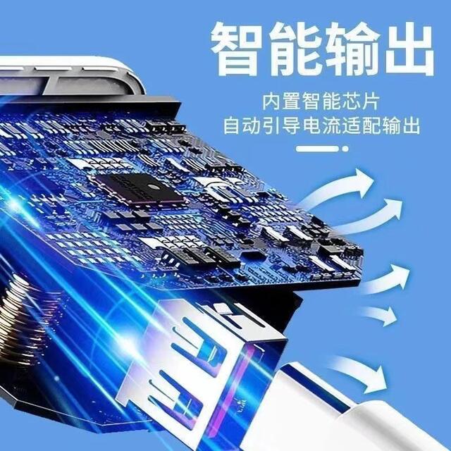 Suitable for 66W Super Fast Charging Head, Suitable for Mate40Pro Mobile Phone USB Fully Compatible Fast Charging Charger Wholesale detail 7