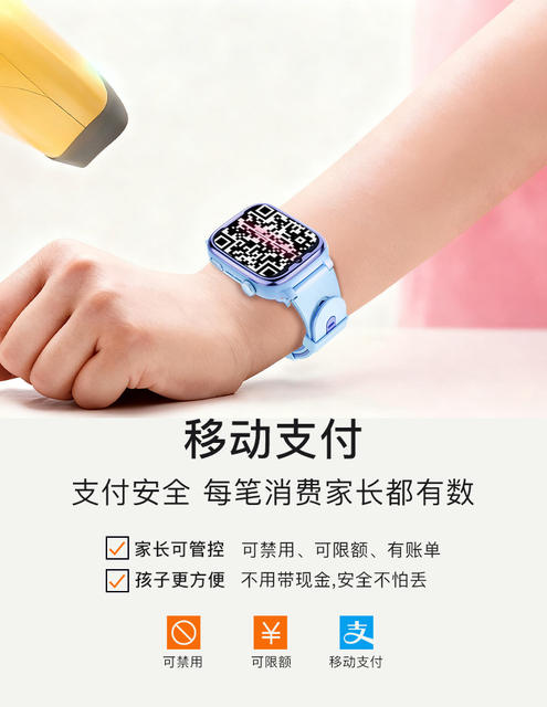 Huaqiangbei 5g Full-Network Smartwatch with Tiktok and Kuaishou Live Streaming, Wifi Calling, Video Chat, Health Monitoring, Magnetic Fast Charging detail 8
